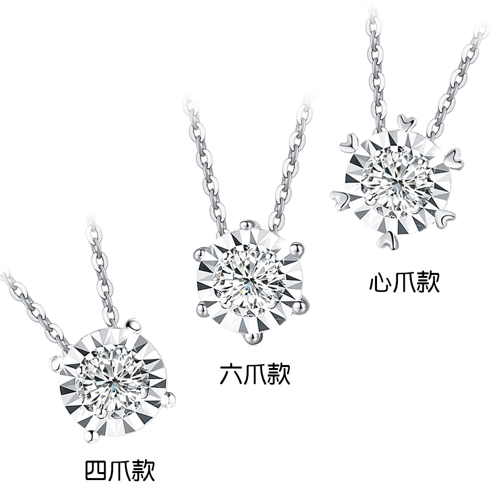 GIA 30分D/VVS1 18K金璀璨光芒鑽墜