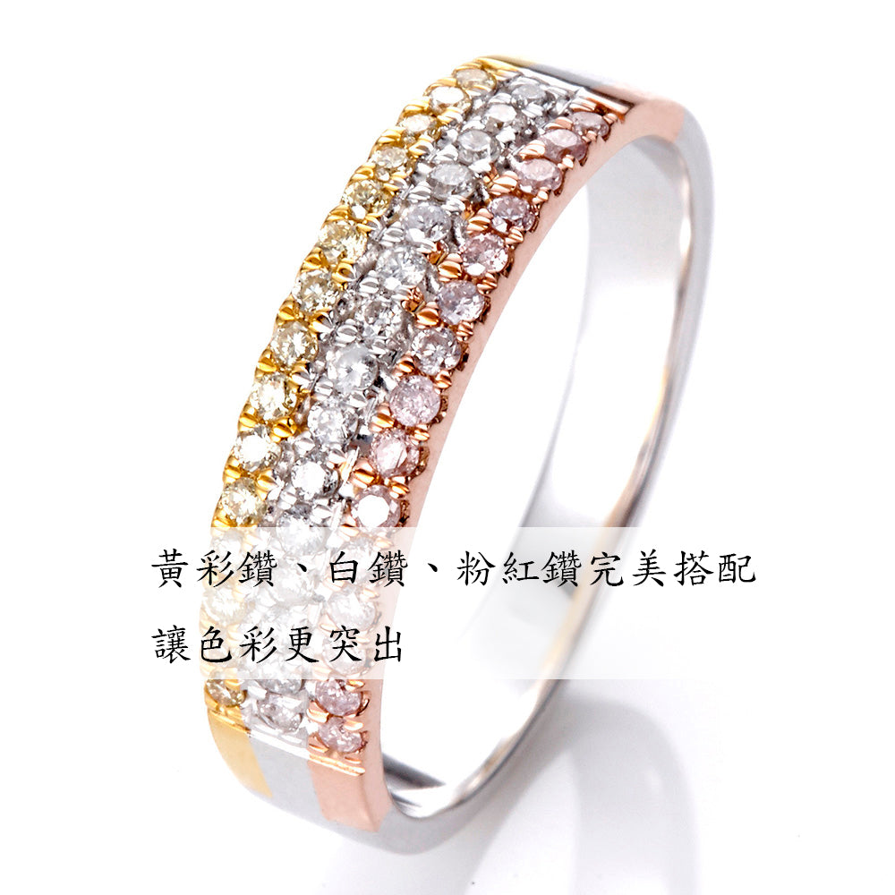 30分粉紅鑽18K金臻愛雅致鑽戒