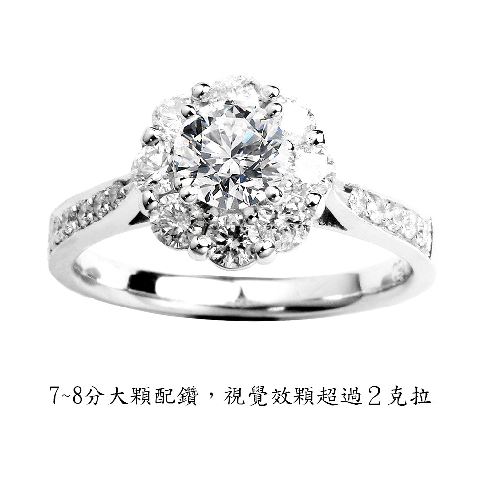 GIA 50分 D/SI2 燦爛永恆鑽戒