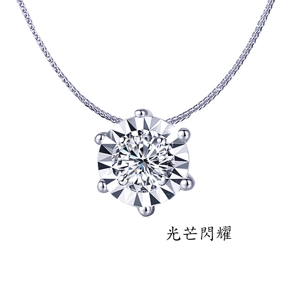 1克拉IGI 18K金光芒閃耀鑽墜