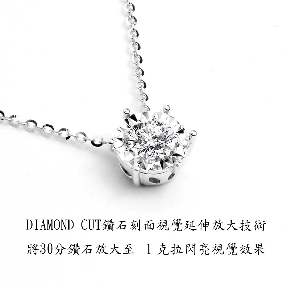 GIA 30分D/VVS1 18K金璀璨光芒鑽墜