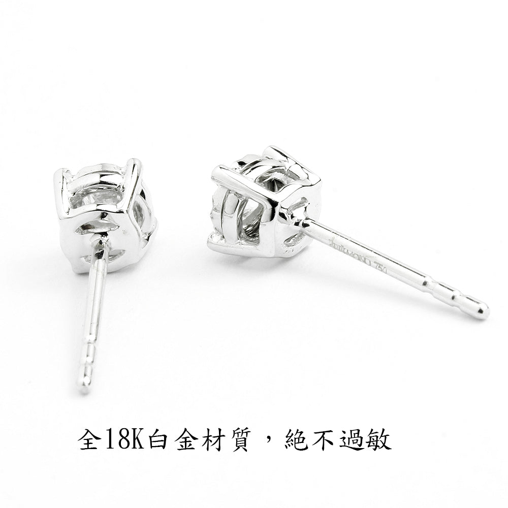 鑽石耳環20分18K金璀璨光芒