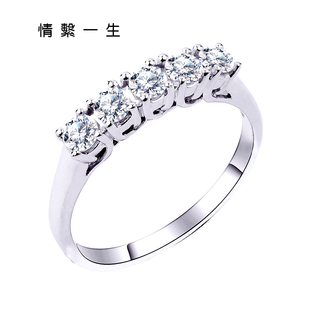 天然鑽石線戒50分14K金