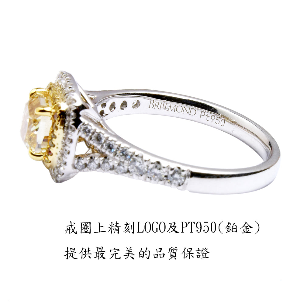 黃彩鑽GIA FANCY YELLOW 1克拉典藏極致鑽戒