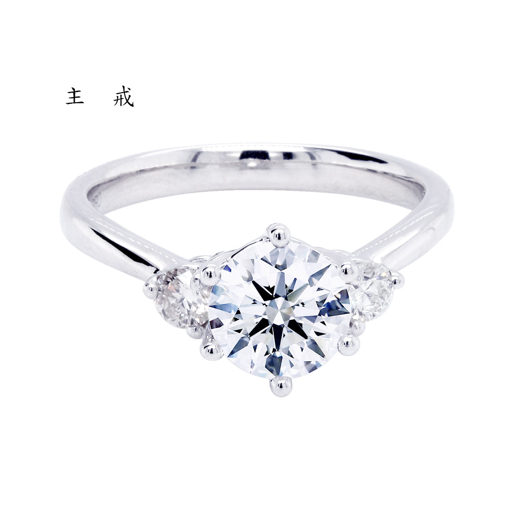 GIA 1克拉鉑金深愛鑽戒