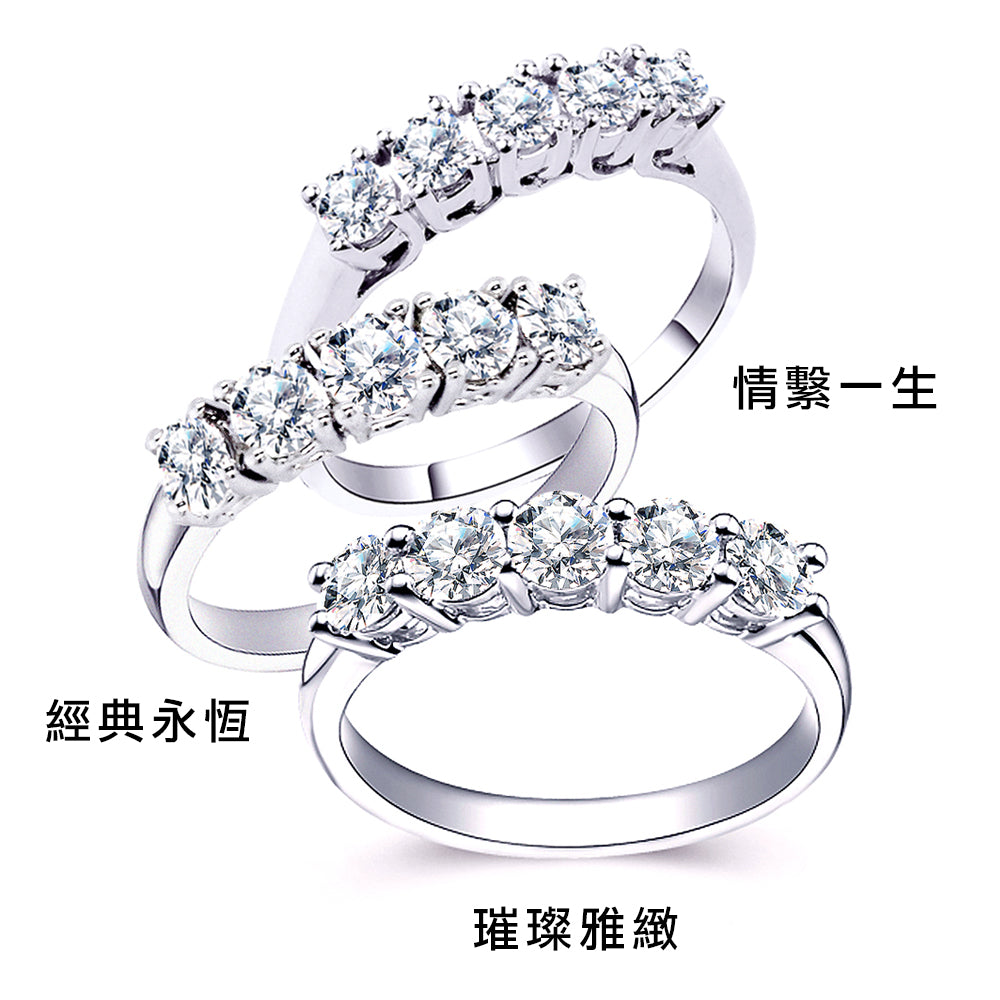 天然鑽石線戒50分14K金