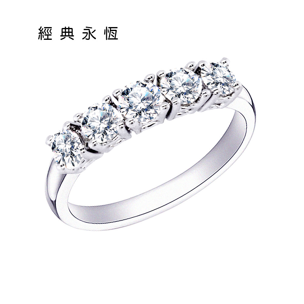 天然鑽石線戒50分14K金