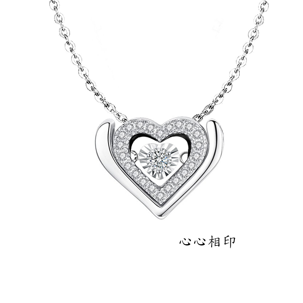 靈動18K金心心相印鑽墜