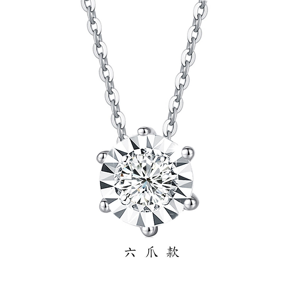 GIA 50分18K金光芒閃耀鑽墜