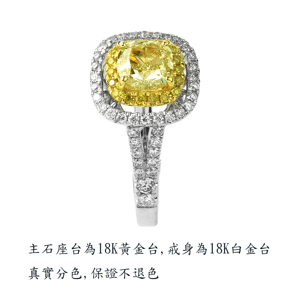 GIA 1克拉 Fancy Yellow PT950鉑金 黃彩鑽戒臻藏極致